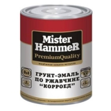 Mister Hammer