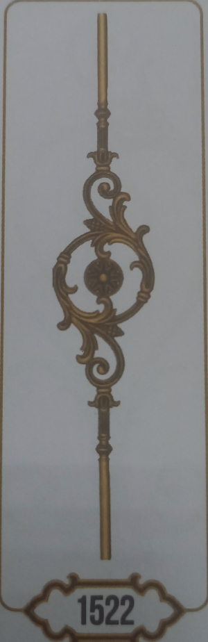 1522 Балясина