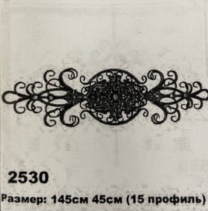 Узор с накладкой Т-15 1450см*450см Арт.2530