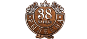 Адресная табличка А-05