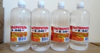 Растворитель «Вершина»