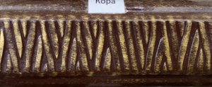 Поручень Кора