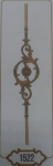1522 Балясина