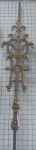 1532 Балясина