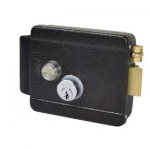 Atis Lock B коричневый