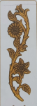 976 накладка литая